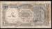 10 Piastres ND (1986) sign Salah Hamed