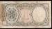 10 Piastres ND (1986) sign Salah Hamed