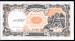 10 Piastres ND (1997-1998) sign M. El-Ghareeb