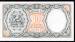 10 Piastres ND (1997-1998) sign M. El-Ghareeb