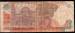 Back of 10 Piso ND (1985-1994)