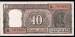 Front of 10 Rupees ND (1985-1990) letter F sign R.N.Malhotra