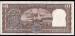 Back of 10 Rupees ND (1985-1990) letter F sign R.N.Malhotra