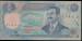 100 Dinars 1994 sign Tariq al-Tukmachi