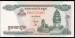 100 Riels 1998