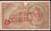 100 Yen ND (1945)