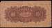 Spatele 100 Yuan ND (1945)