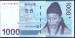 1,000 Won 2007
