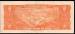 Back of 2 Cruzeiros ND (1954)