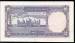 2 Rupees ND (1985-1999) sign Imtiaz A. Hanafi