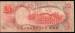 Back of 20 Piso ND (1974-1985)
