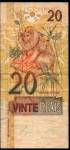 Back of 20 Reais ND (2002)