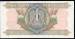 25 Piastres 1978 sign M. Ibrahim