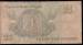 25 Piastres 1979 (16.4.1979) sign M. Ibrahim