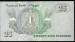 25 Piastres 1981 (03.08.1981) sign M. Ibrahim