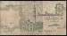 25 Piastres 1982 (07.06.1982) sign A. Shalabi
