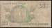 25 Piastres 1982 (07.06.1982) sign A. Shalabi