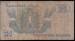25 Piastres 1985 (12.01.1985) sign A. Shalabi - replacement