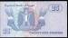 25 Piastres 1999 (07.02.1999) sign I. Mohamad
