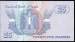 25 Piastres 2004 (3.8.2004) sign Farouk Abdel Baky El Okdah