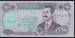 250 Dinars 1995 sign Isam Rasheed Hawaish