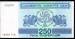 250 (Laris) 1993