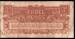 Back of 3 Pence ND (1948)