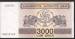 3,000 Laris 1993