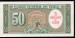 Back of 5 Centisimos on 50 Pesos ND (1960-1961)