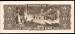 Back of 5 Cruzeiros ND (1956)