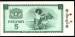 5 Kyats ND (1965)