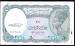 5 Piastres ND (1998-1999) sign M. El-Ghareeb  - error note (ink transfer)