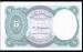 5 Piastres ND (1998-1999) sign M. El-Ghareeb  - error note (ink transfer)