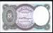5 Piastres ND (1998-1999) sign Medhat Hassanein - 7 digit serial