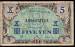 Fata 5 Yen ND (1945)