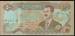50 Dinars 1994 sign Tariq al-Tukmachi