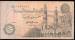 50 Piastres 1994 (04.05.1994) sign I. Mohamad