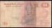 50 Piastres 1994 (04.05.1994) sign I. Mohamad