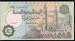 50 Piastres 2004 (3.8.2004) sign Farouk Abdel Baky El Okdah