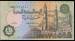 50 Piastres 2008 (24.1.2008) sign Farouk Abdel Baky El Okdah