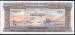 50 Riels ND (1972) prefix variety (2 characters)