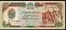 500 Afghanis 1991