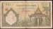 500 Riels ND (1968)