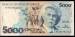 Front of 5,000 Cruzeiros ND (1992)
