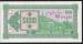 5,000 (Laris) ND (1993)
