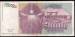 Back of 5,000,000 Dinara 1993