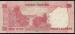 20 Rupees 2008 letter E sign Y.V. Reddy