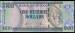 100 Dollars ND (2010)