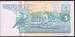 5 Gulden 1996