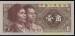 1 Jiao 1980